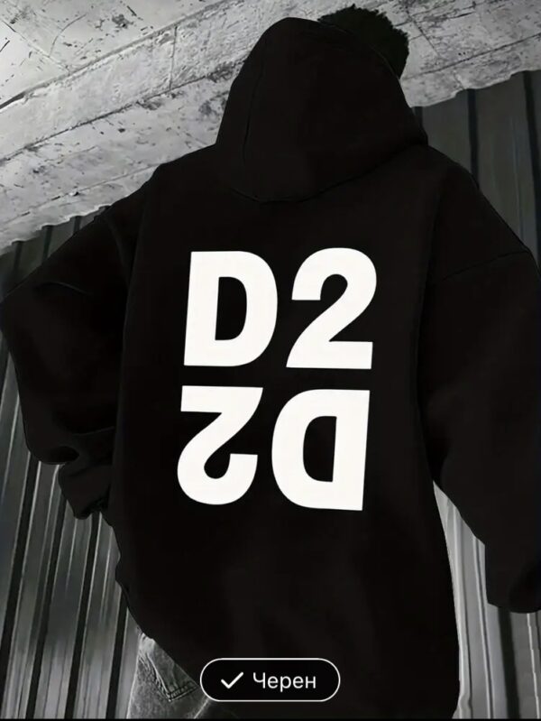 Мъжки Суитшърт D2 - Image 2