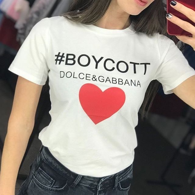 Дамска Тениска Boycott